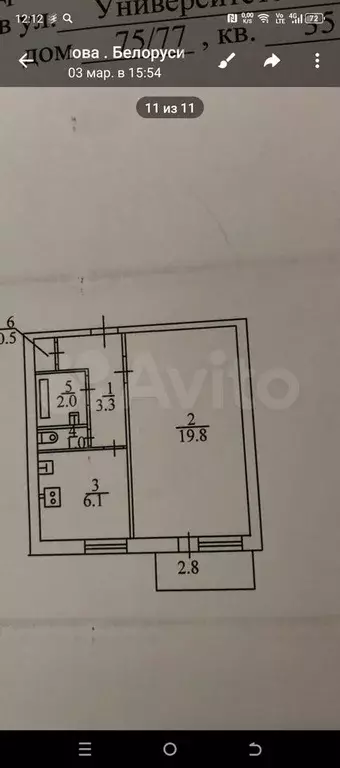 1-к. квартира, 34 м, 7/9 эт. - Фото 0