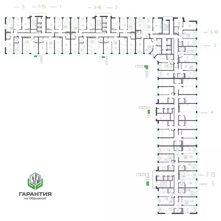 2-к кв. Краснодарский край, Краснодар Обрывная ул., 132/1к5 (65.07 м) - Фото 1