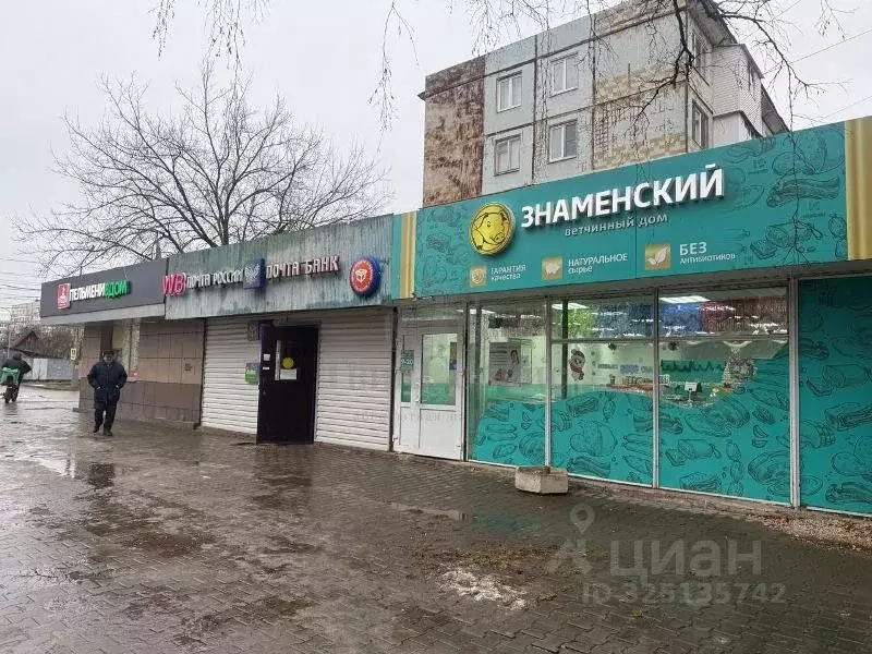 Торговая площадь в Тульская область, Тула ул. Пузакова, 24 (81 м) - Фото 1