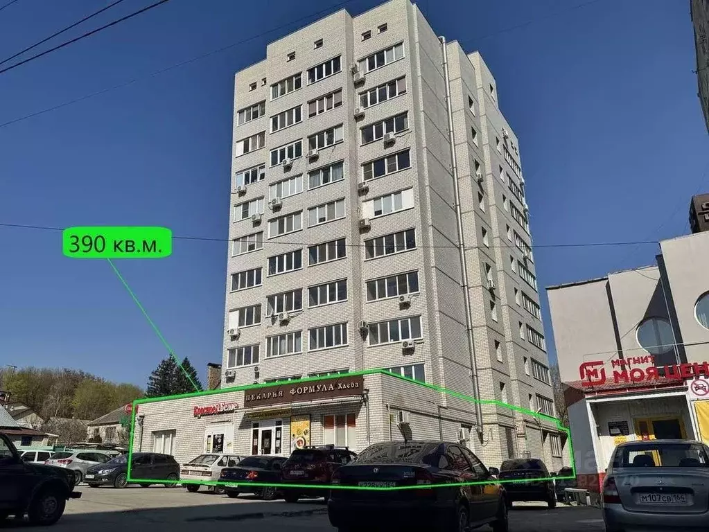 Помещение свободного назначения в Саратовская область, Саратов ... - Фото 0