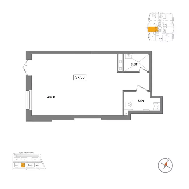 Торговая площадь (57.55 м) - Фото 2