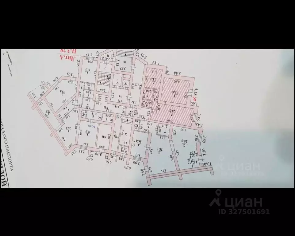 Помещение свободного назначения в Липецкая область, Липецк бул. Сергея ... - Фото 1