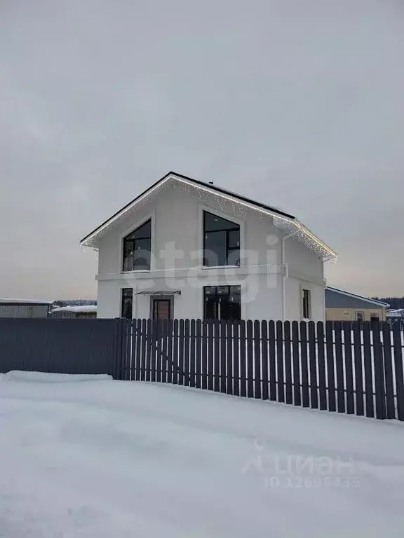 Дом в Московская область, Истра городской округ, д. Подпорино  (170 м) - Фото 1
