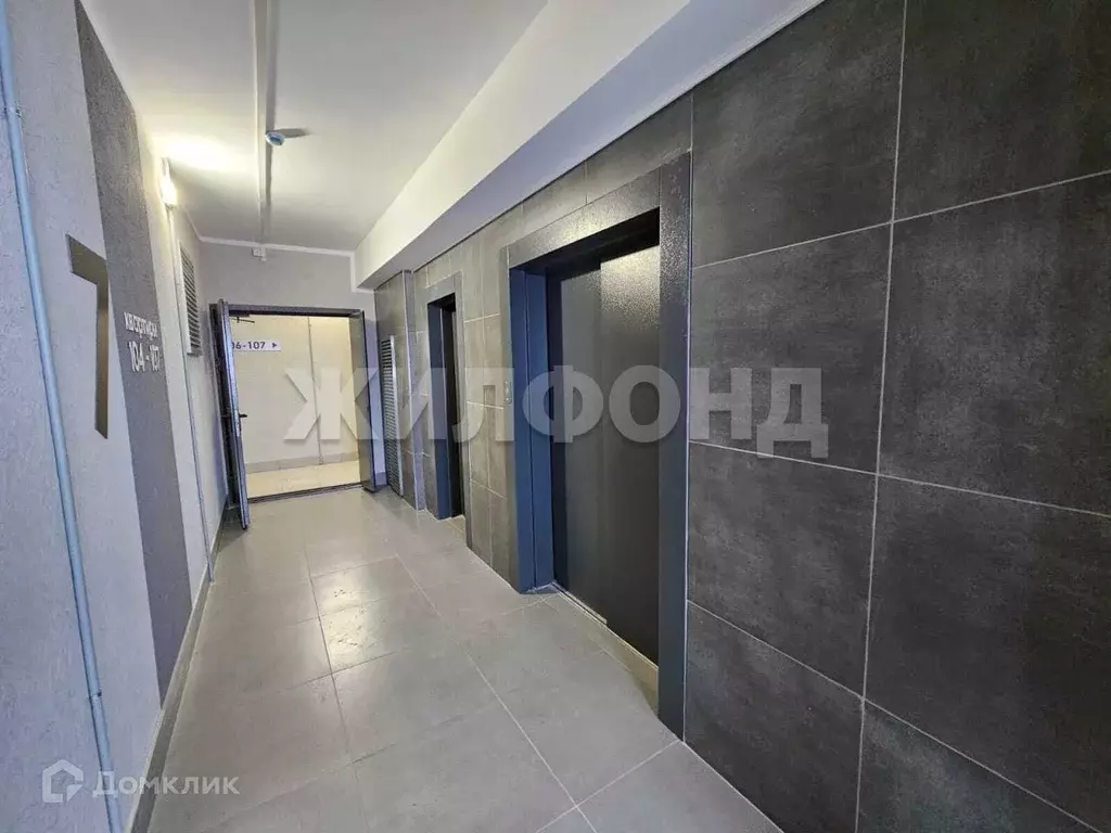 Продаётся 2-к квартира, 55.5 м - Фото 1