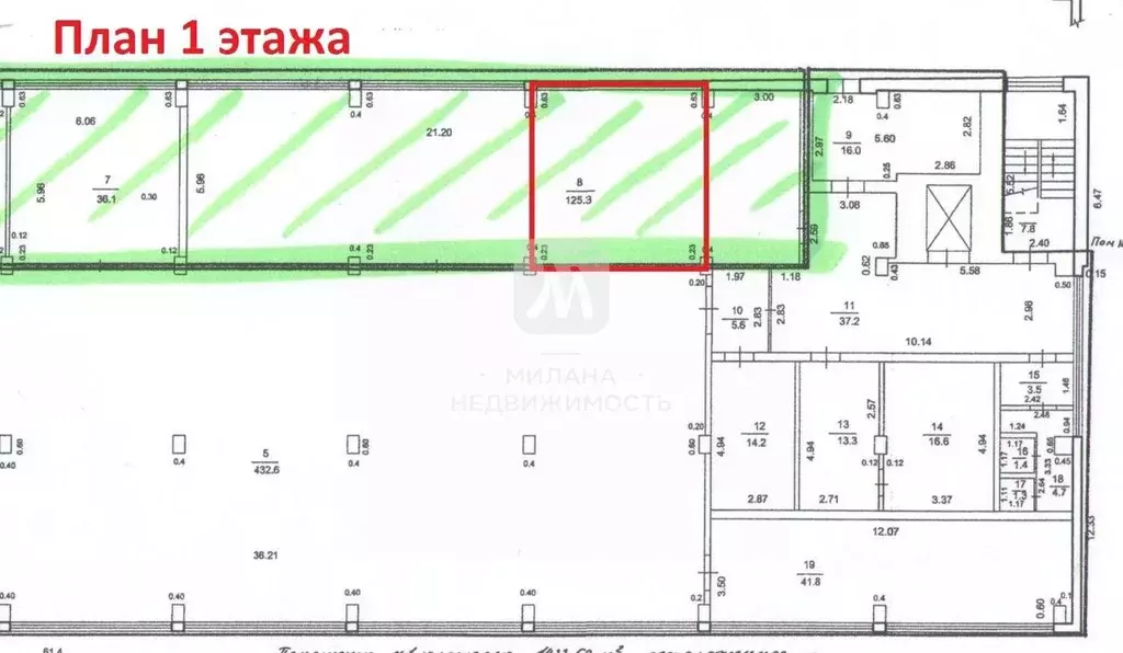 Торговая площадь в Оренбургская область, Оренбург Скорняжный пер., ... - Фото 1