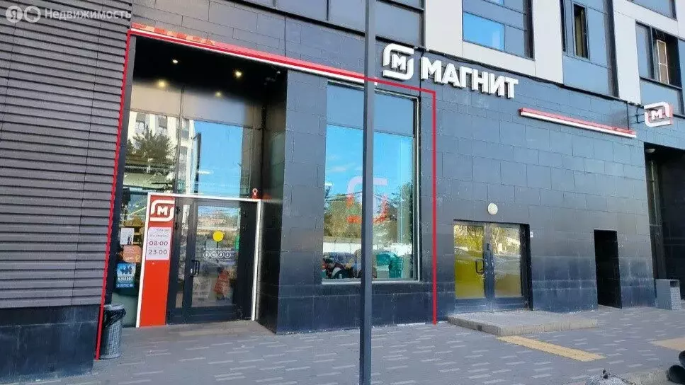 Помещение свободного назначения (178 м) - Фото 1