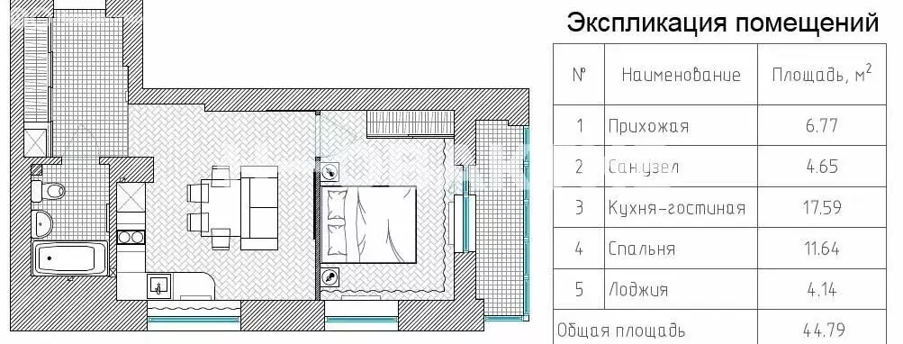 2-комнатная квартира: Новосибирск, Светлановская улица, 52/1 (43 м) - Фото 0