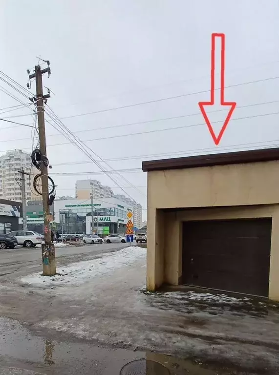 Гараж в Краснодарский край, Краснодар 1 Мая ул., 271 (24 м) - Фото 1
