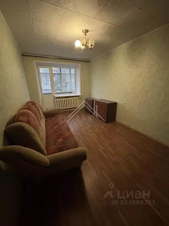 2-к кв. Костромская область, Буй ул. Социализма, 25 (43.0 м) - Фото 1