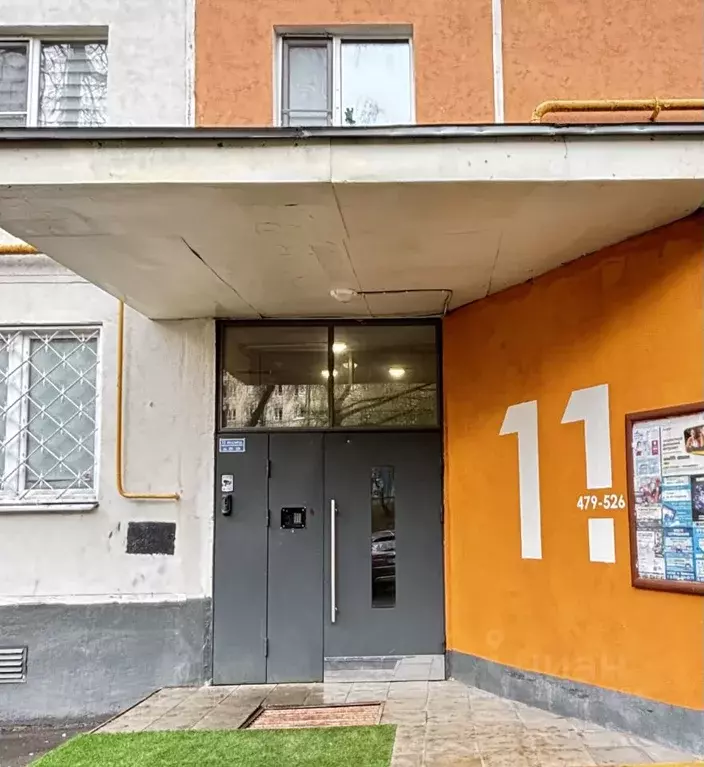 1-к кв. Москва Россошанская ул., 1К1 (29.4 м) - Фото 1