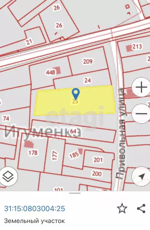 Участок в Белгородская область, Белгородский район, Новосадовское ... - Фото 1