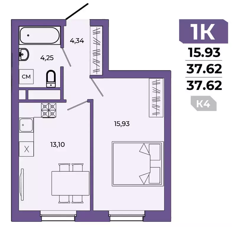 Продаётся 1-к квартира, 37.62 м - Фото 0