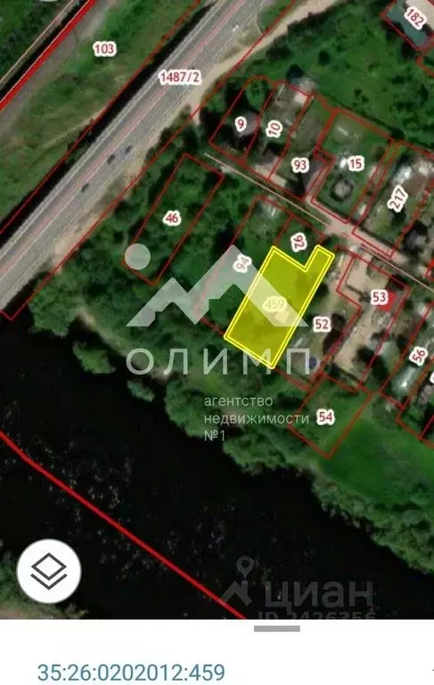 Участок в Вологодская область, Сокол ул. Карпово (15.0 сот.) - Фото 2