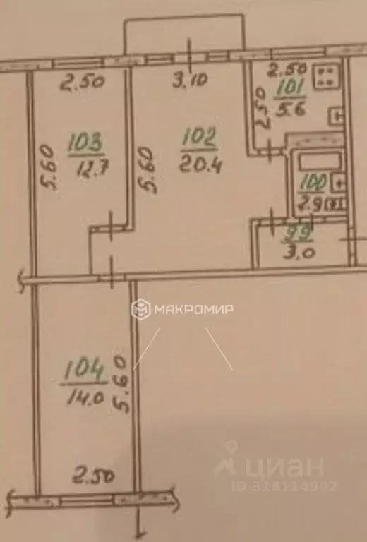 3-к кв. Орловская область, Орел ул. Игнатова, 17 (59.4 м) - Фото 0
