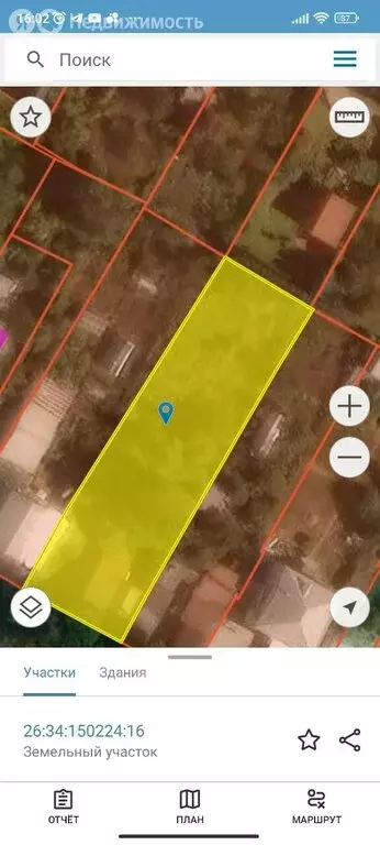 Участок в Кисловодск, улица Вашкевича (11 м) - Фото 2