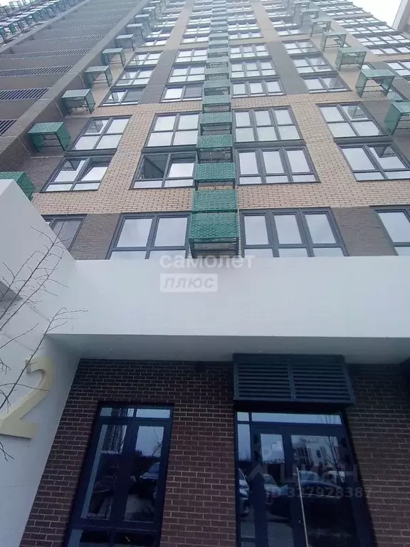 Помещение свободного назначения в Краснодарский край, Краснодар пос. ... - Фото 2