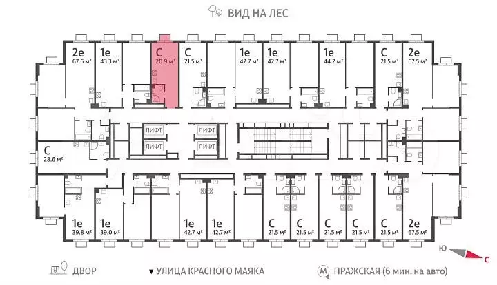 Квартира-студия, 20,9 м, 21/23 эт. - Фото 1