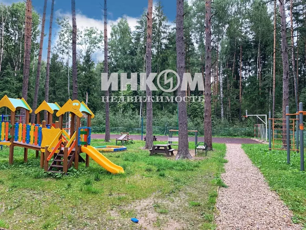 Участок в Московская область, Пушкинский городской округ, д. Могильцы, ... - Фото 1