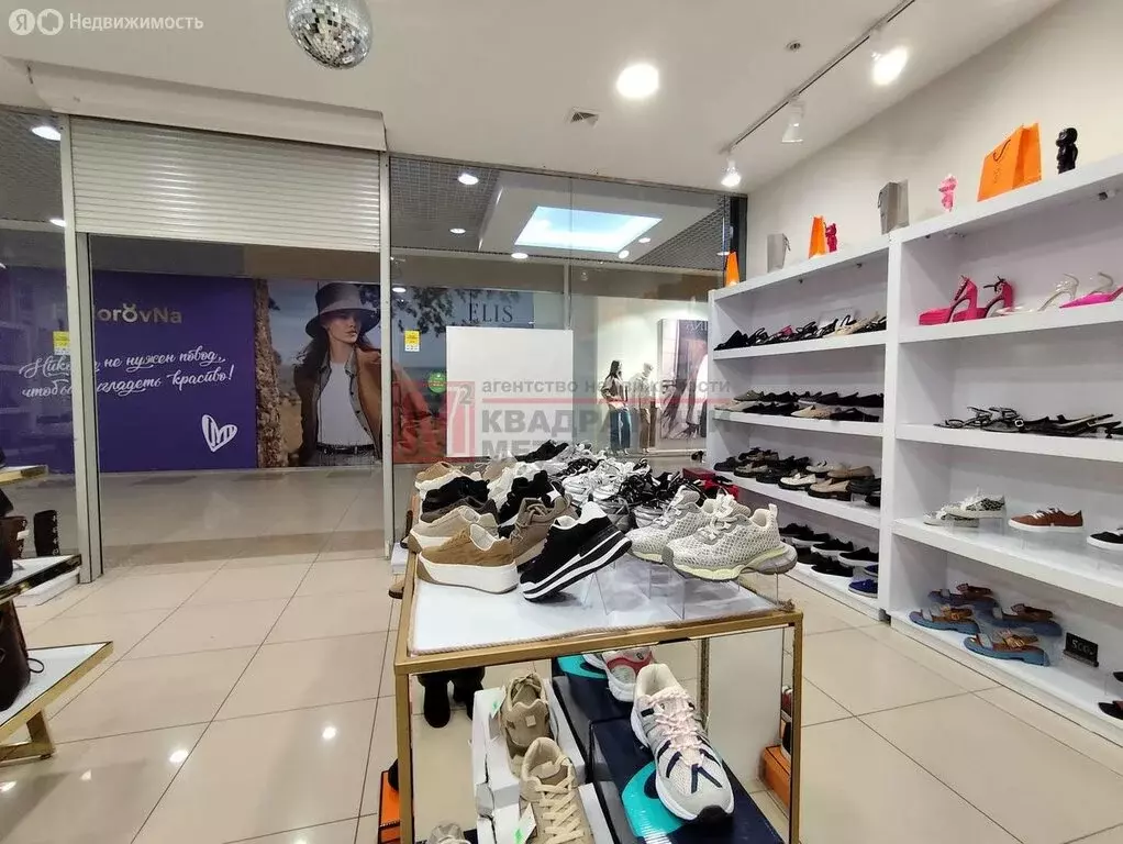 Помещение свободного назначения (60 м) - Фото 2