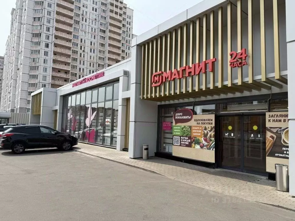 Помещение свободного назначения в Московская область, Красногорск ... - Фото 1