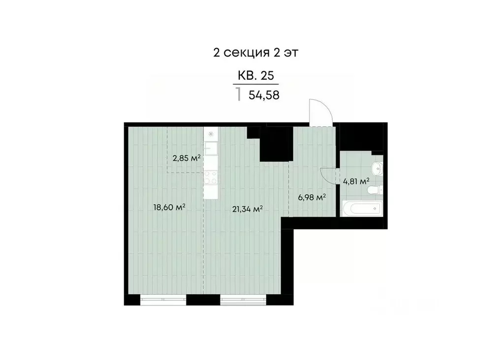 1-к кв. Иркутская область, Иркутск ул. Лебедева-Кумача, 25 (54.58 м) - Фото 0