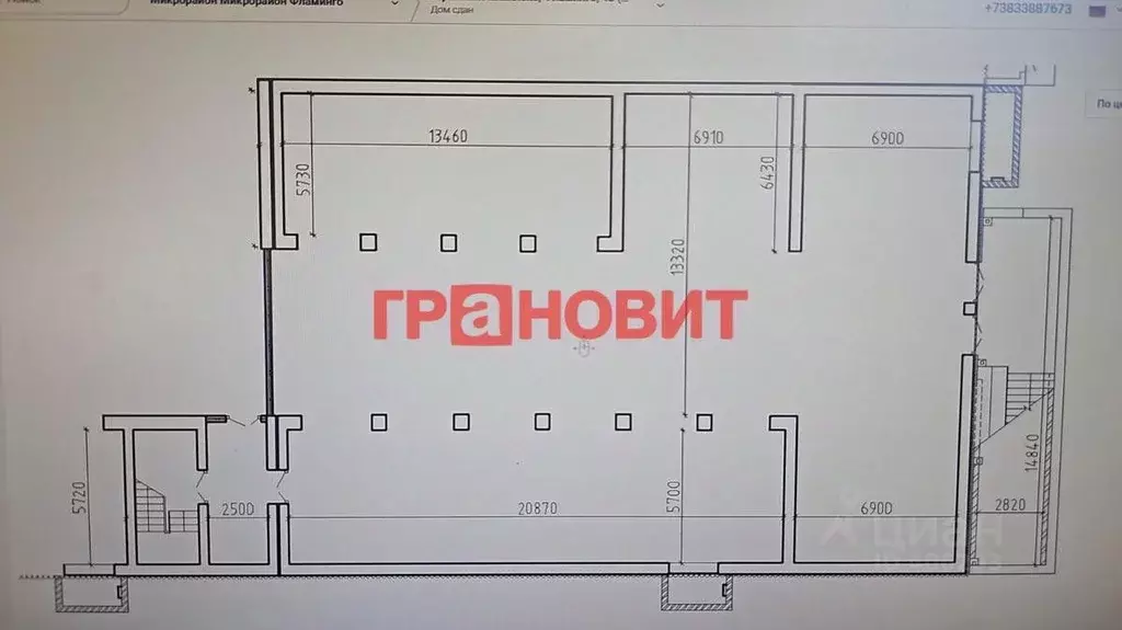 Помещение свободного назначения в Новосибирская область, Новосибирский ... - Фото 1