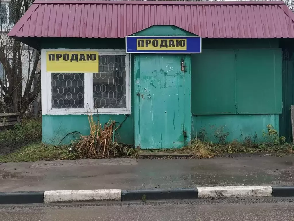 Торговая площадь в Ивановская область, Ивановский район, с. ... - Фото 1