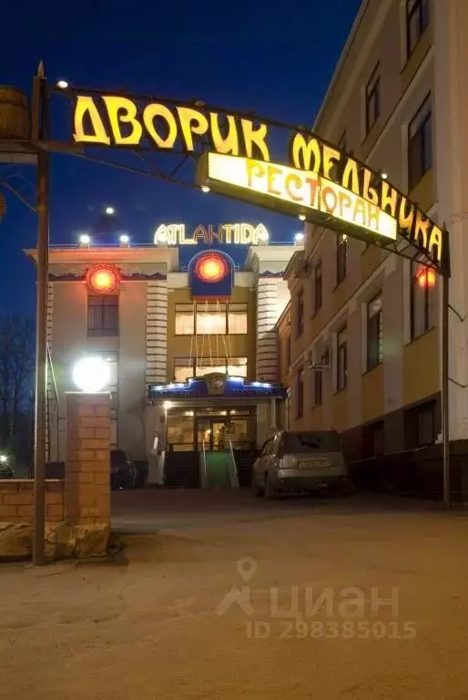 Комната Орловская область, Орел ул. Фомина, 4 (10.0 м) - Фото 2