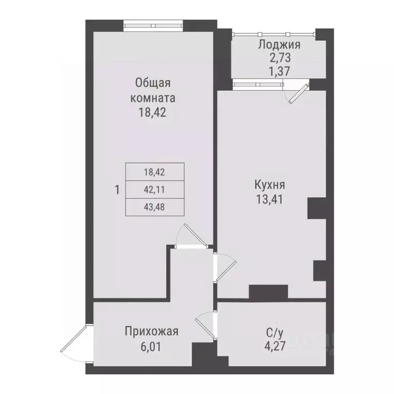 1-к кв. Саха (Якутия), Якутск Парк Победы жилой комплекс (43.48 м) - Фото 1