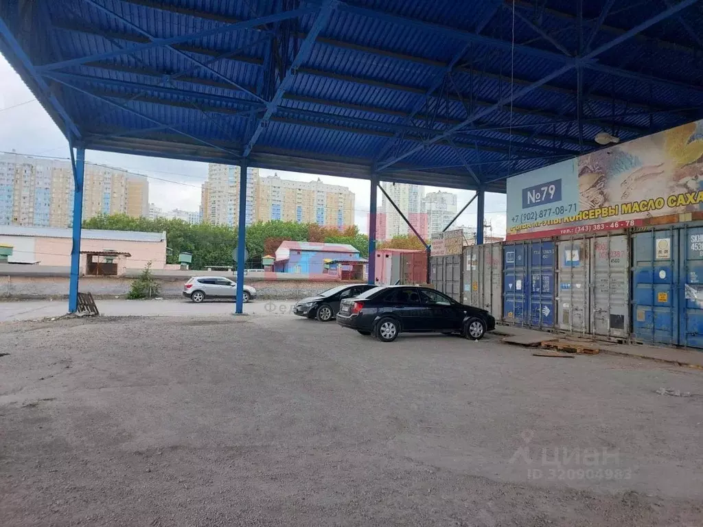 Склад в Свердловская область, Екатеринбург ул. Комсомольская, 71Ас10 ... - Фото 1