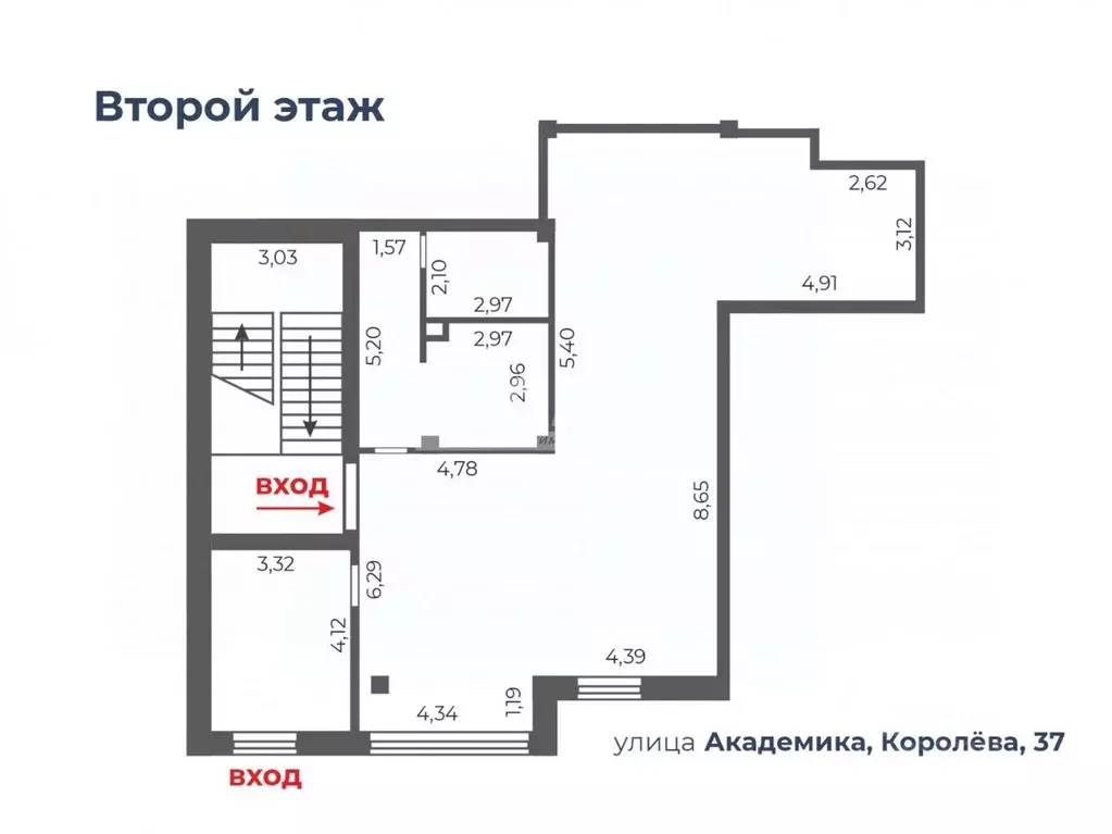 Помещение свободного назначения в Челябинская область, Челябинск ул. ... - Фото 1