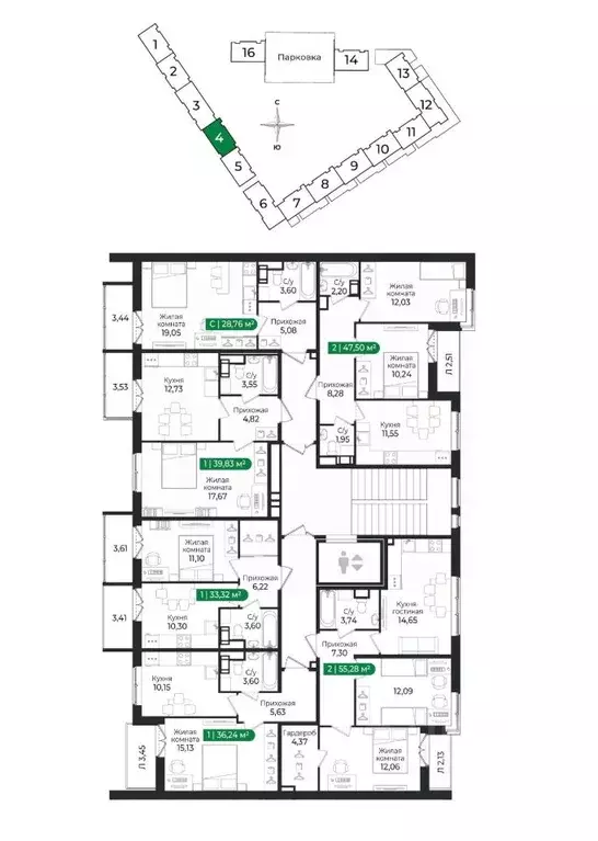 2-к кв. Ленинградская область, Сертолово Всеволожский район, Сертолово ... - Фото 2
