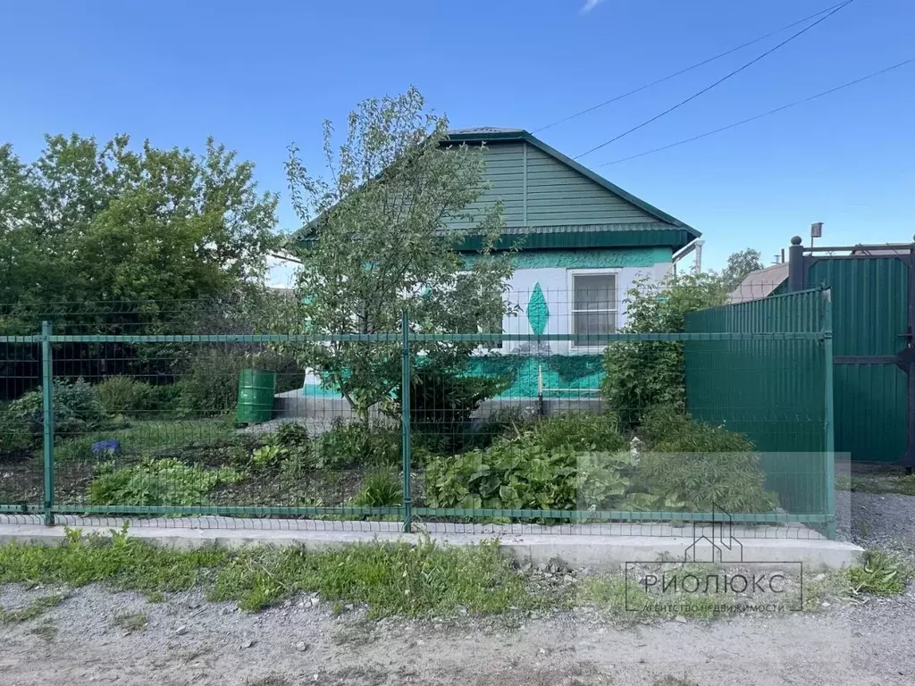 Дом в Челябинская область, Магнитогорск пер. Мицкевича, 11 (72 м) - Фото 1