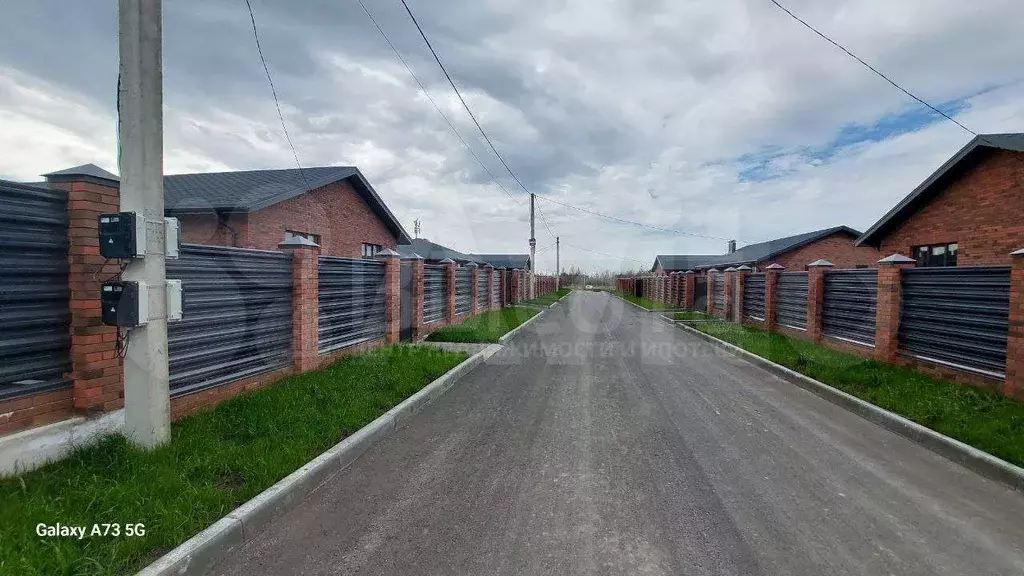 Дом 140 м на участке 7,5 сот. - Фото 1