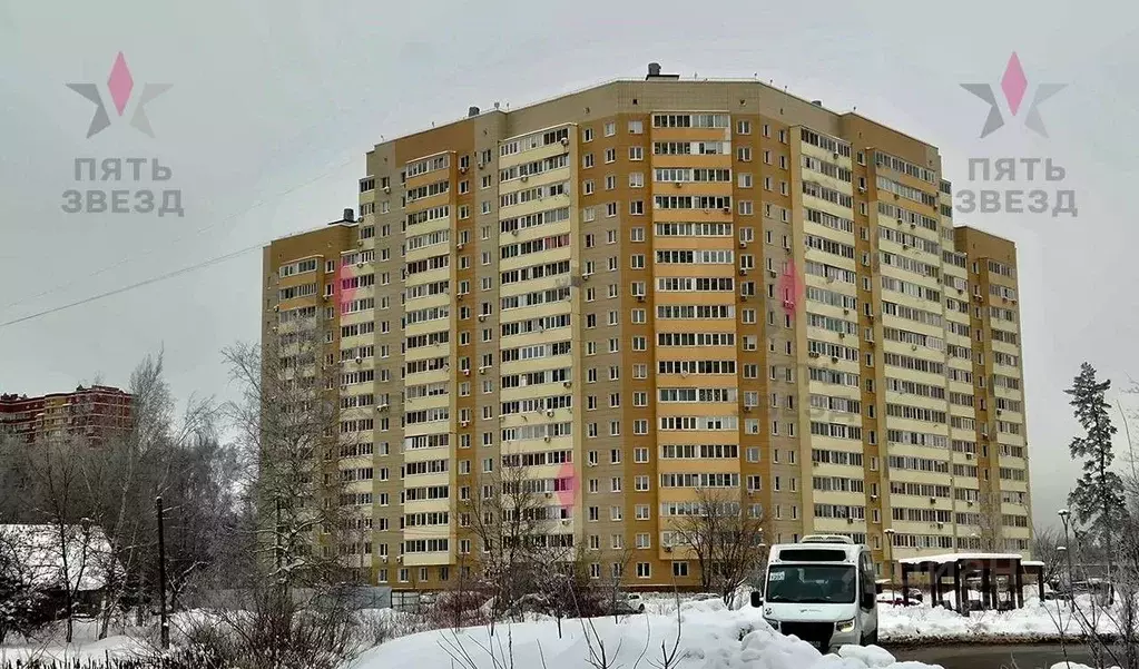 Помещение свободного назначения в Москва Кокошкино дп, ул. Ленина, 12 ... - Фото 1