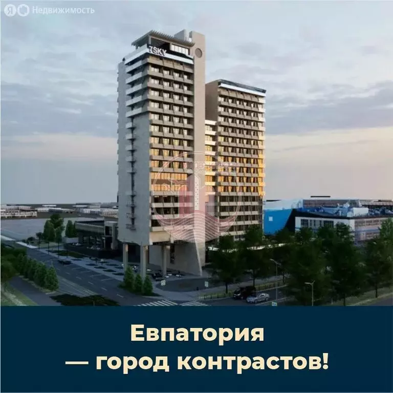 Квартира-студия: Евпатория, проспект Победы, 1 (40.5 м) - Фото 1