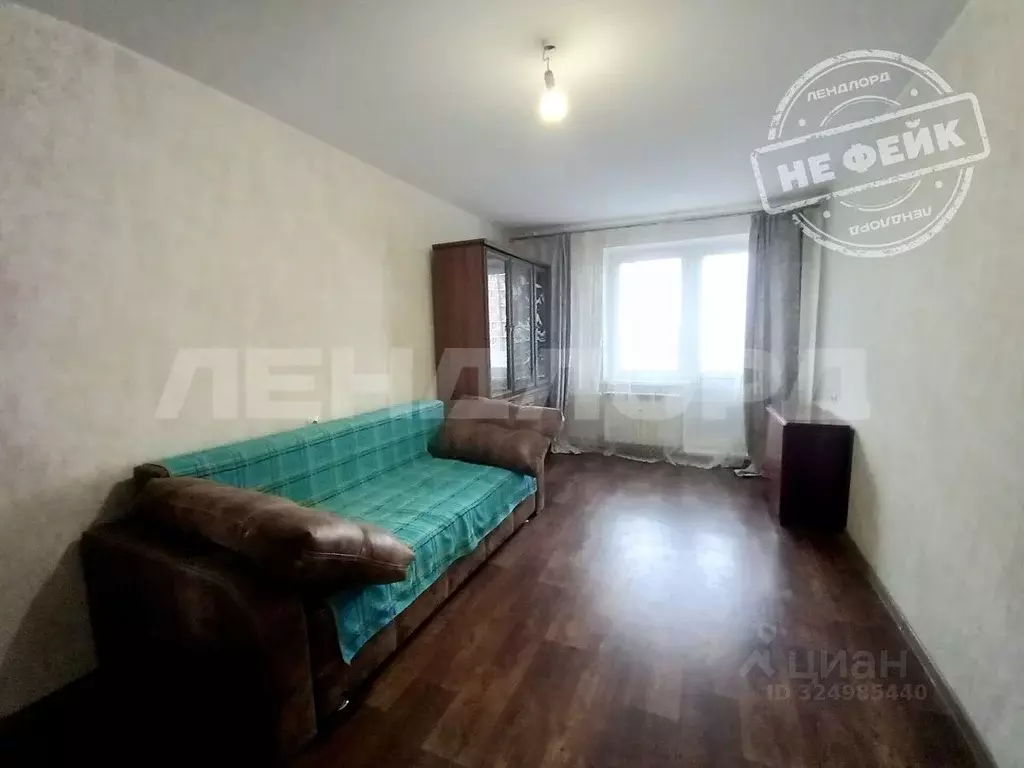 1-к кв. Ростовская область, Ростов-на-Дону ул. Уланская, 11 (38.0 м) - Фото 1