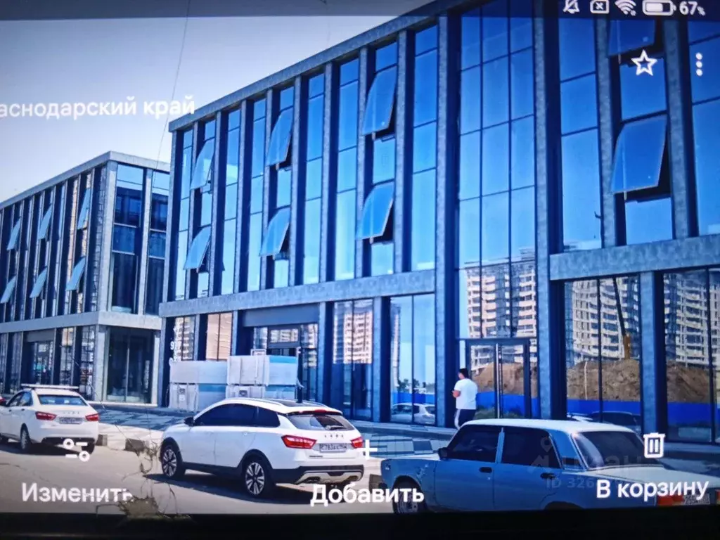 Помещение свободного назначения в Краснодарский край, Краснодар ул. ... - Фото 2