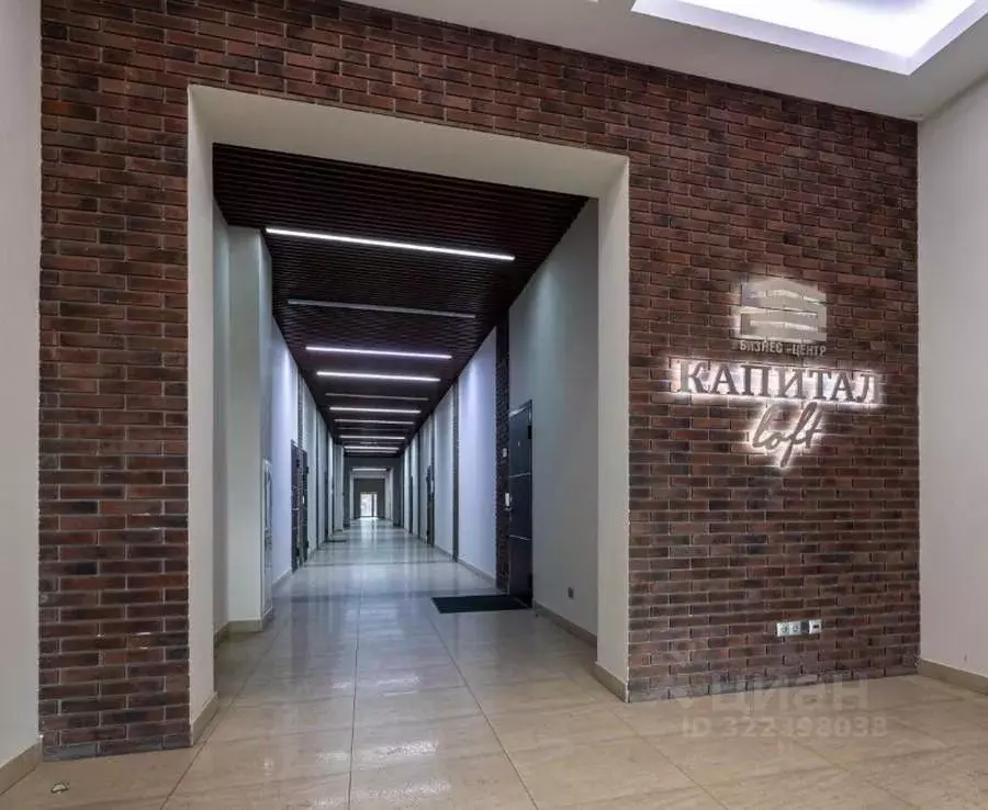 Офис в Москва 3-я Хорошевская ул., 18к1 (165 м) - Фото 1