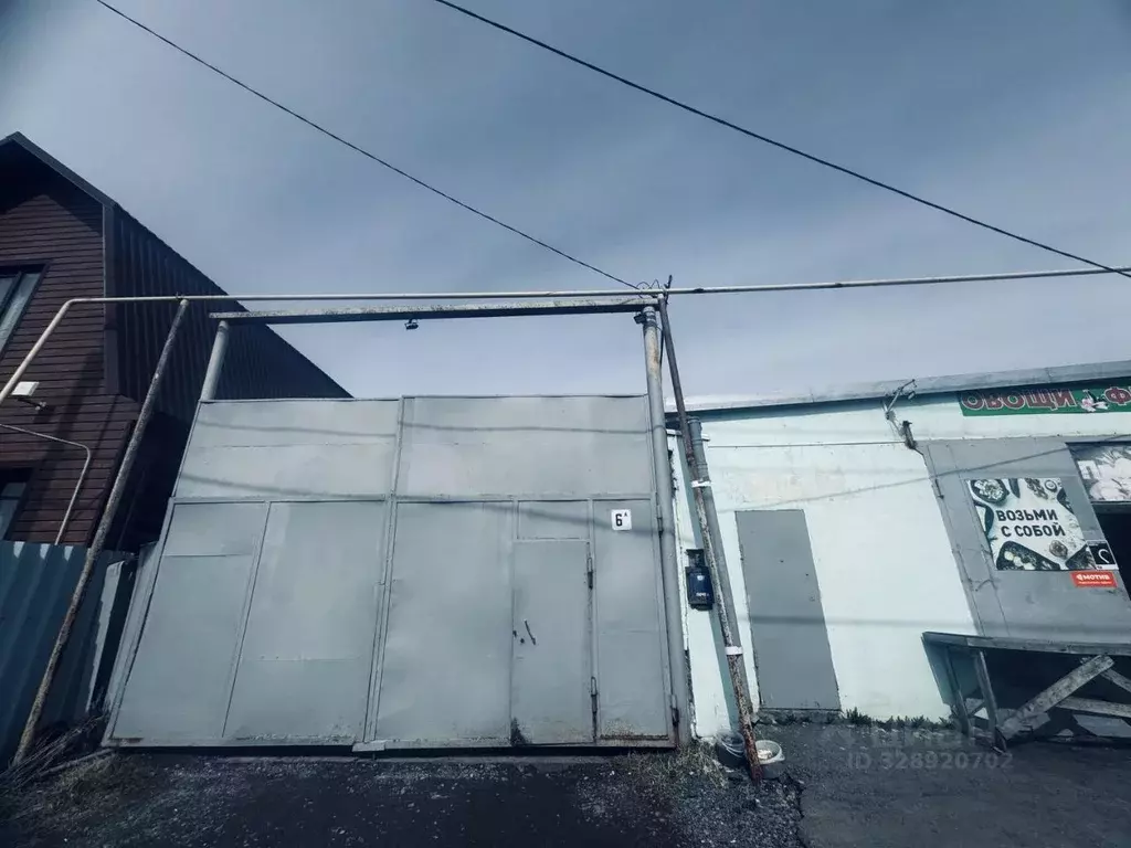 Дом в Свердловская область, Первоуральск ул. Красных Партизан (54 м) - Фото 1