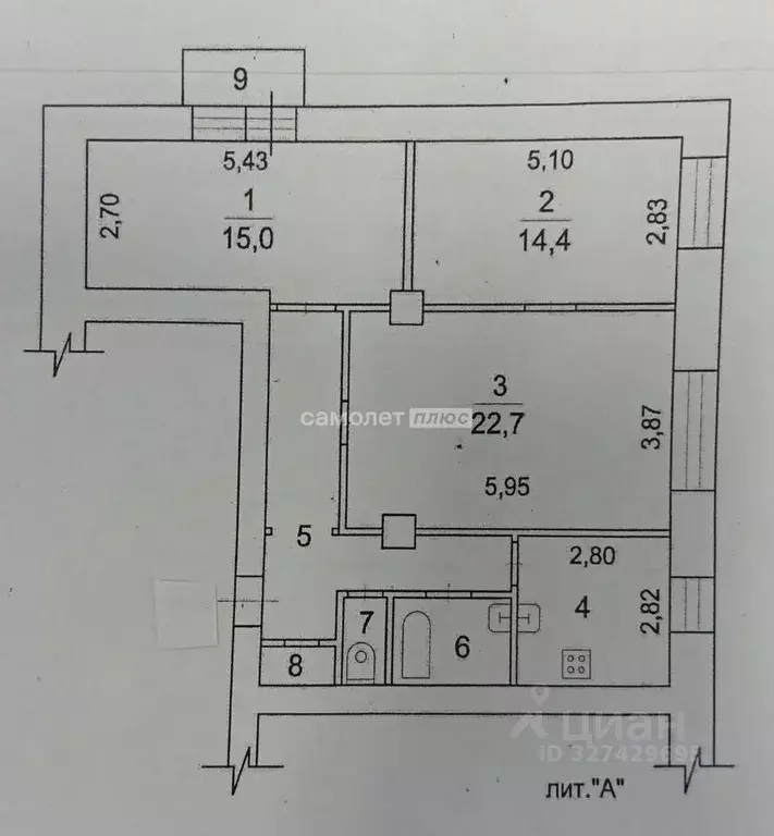3-к кв. Московская область, Электросталь ул. Николаева, 35 (78.6 м) - Фото 2