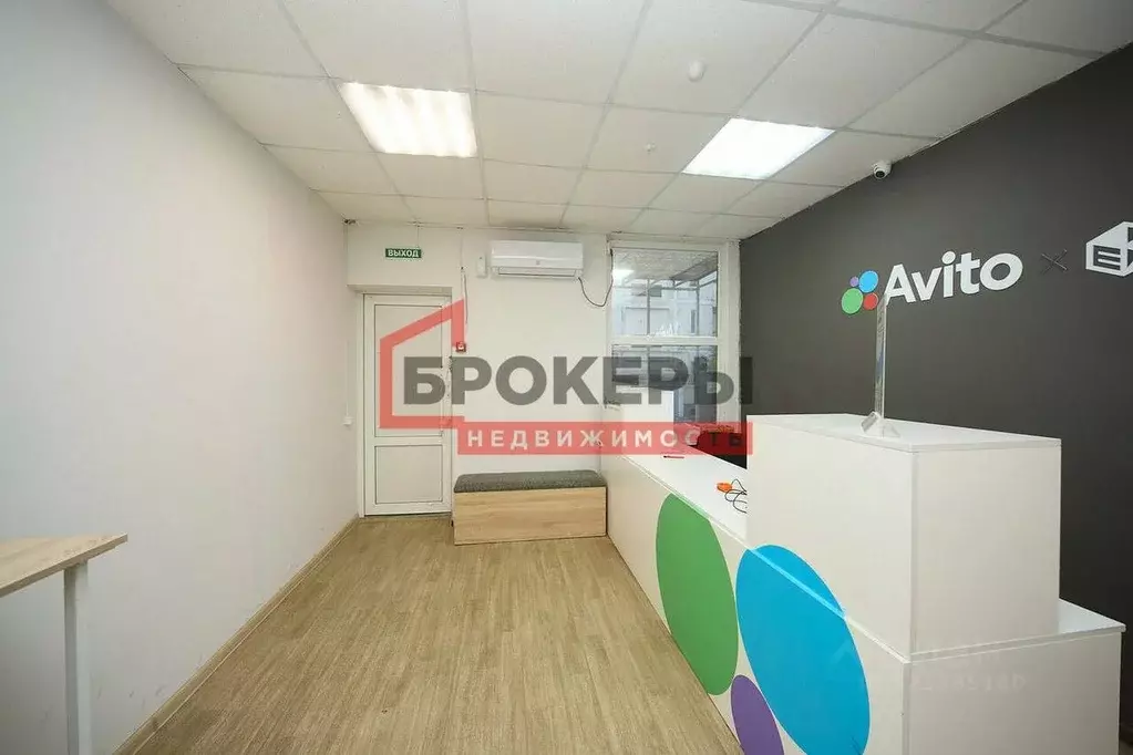 Помещение свободного назначения в Севастополь просп. Генерала ... - Фото 1