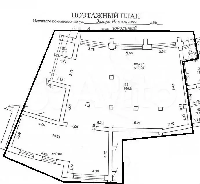 Клиника,дет.центр,салон 160 м в Зеленой Роще (Южн - Фото 1