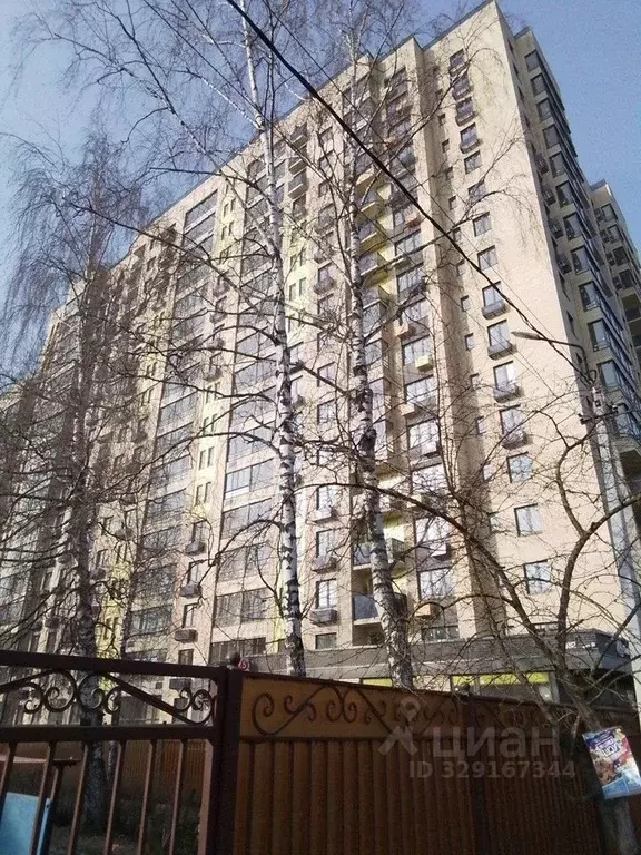 1-к кв. Московская область, Щелково Полевая ул., 4А (33.0 м) - Фото 1