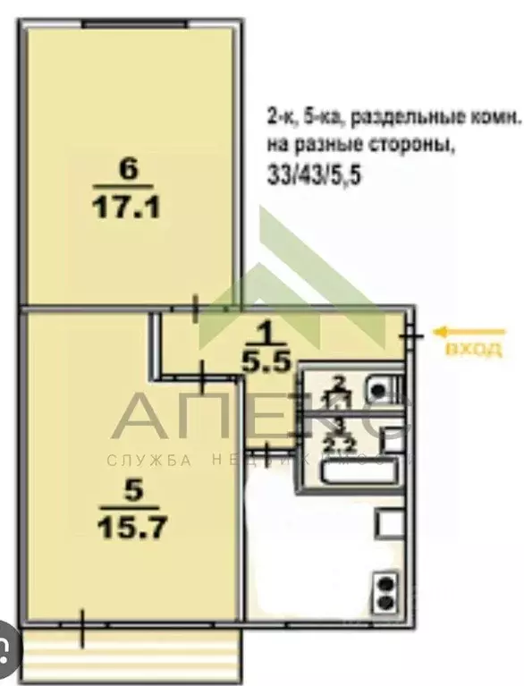 2-к кв. Воронежская область, Воронеж ул. 25 Января, 46 (43.7 м) - Фото 1