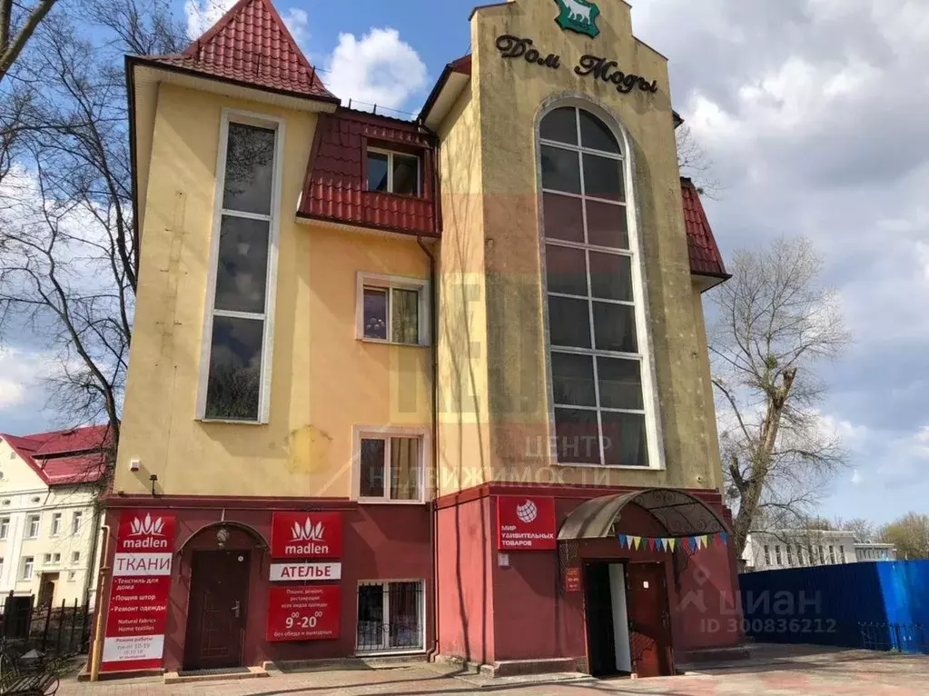 Офис в Калининградская область, Калининград ул. Горького, 69 (600 м) - Фото 2