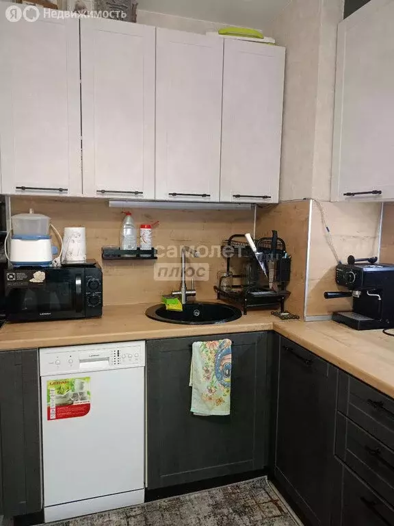 3-комнатная квартира: Озерск, улица Монтажников, 32 (70.1 м) - Фото 1