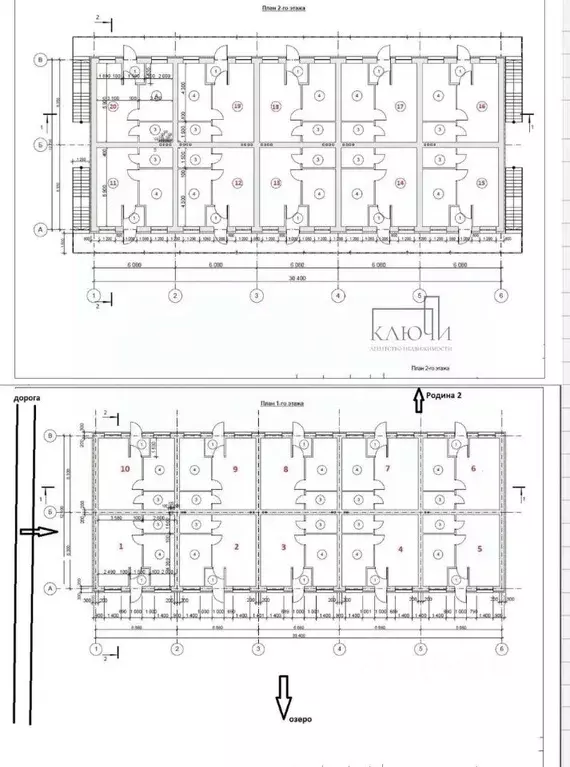 2-к кв. Башкортостан, Абзелиловский район, Ташбулатовский сельсовет, ... - Фото 2