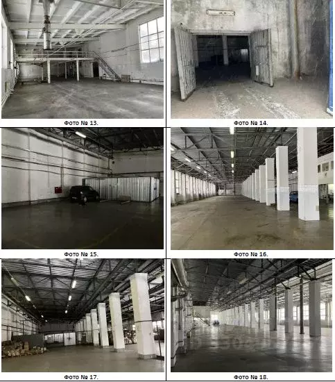 Склад в Оренбургская область, Медногорск Моторная ул., с1 (6389 м) - Фото 1