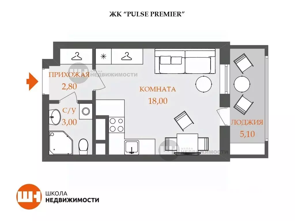 Студия Санкт-Петербург Дальневосточный просп., 23 (23.8 м) - Фото 1